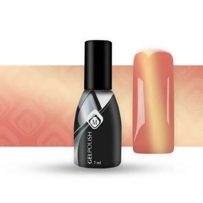 Геллак перлен 5  - Gelpolish Pearl 5 7ml Magnetic Nail Design - 1