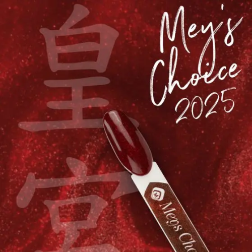 Геллак Gelpolish Mey's Choice 2025 Magnetic Nail Design - 4