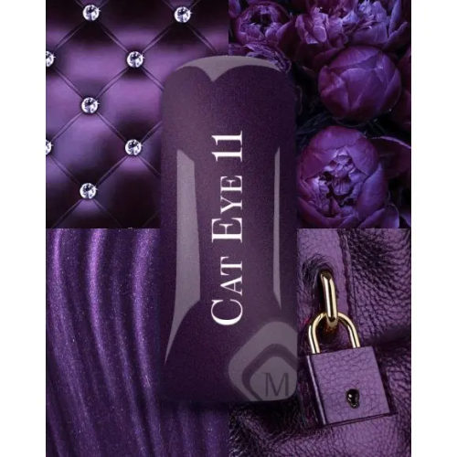 Геллак Gelpolish Cateye 11 Magnetic Nail Design - 3