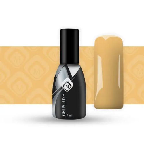 Геллак Gelpolish Yellow 3 Magnetic Nail Design - 1