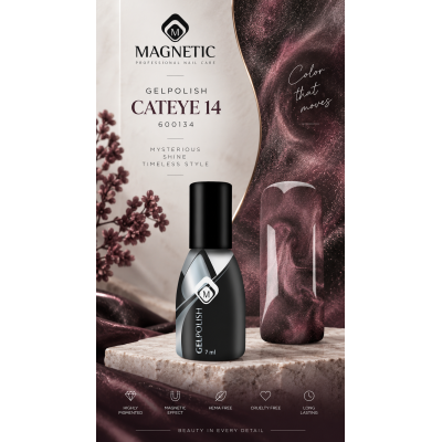 Gelpolish Cat Eye 14| Котешко око гел лак  - 3