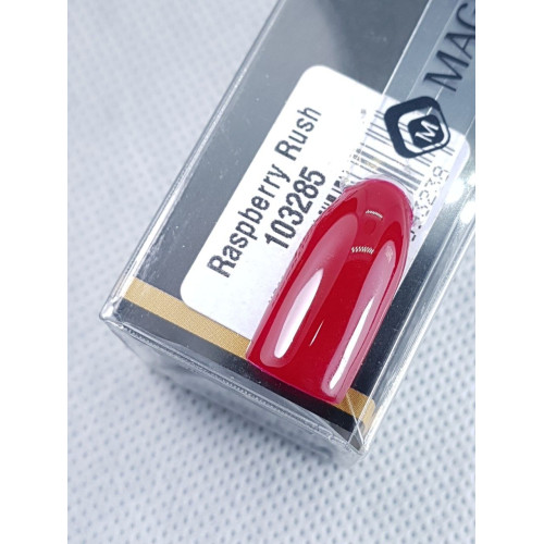 Геллак Raspberry Rush TPO Free Magnetic Nail Design - 2
