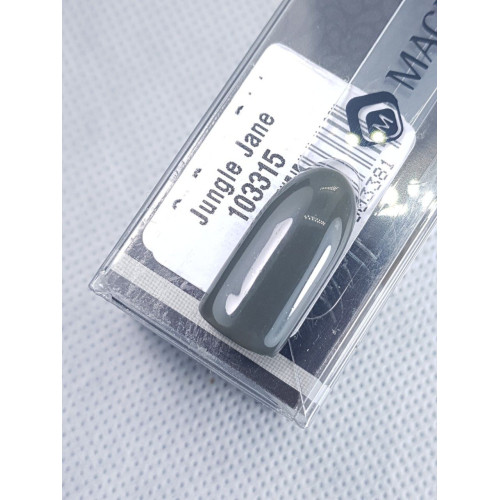 Геллак Jungle Jane on Heels TPO-FREE Magnetic Nail Design - 3