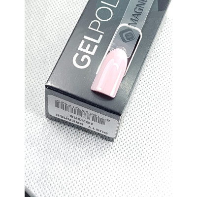 Геллак Dusty Dreamer TPO-FREE Magnetic Nail Design - 2