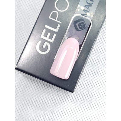 Геллак Dusty Dreamer TPO-FREE Magnetic Nail Design - 3