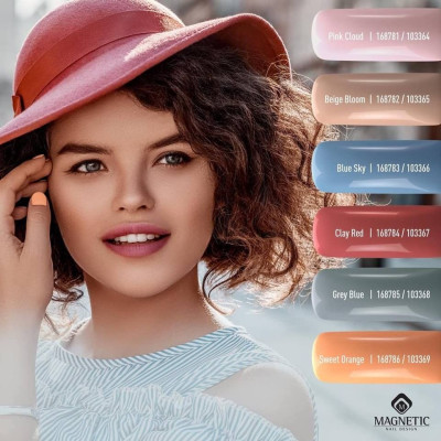 Magnetic Pastels колекция от гел лакове