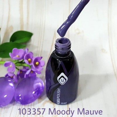 гел лак - GP Moody Mauve 15ml TPO-FREE Magnetic Nail Design - 5 гел лак - GP Moody Mauve 15ml TPO-FREE Magnetic Nail Design - 5