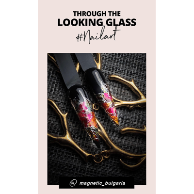Trough The Looking Glass колекция от гел лакове