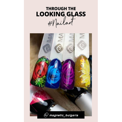 Trough The Looking Glass колекция от гел лакове