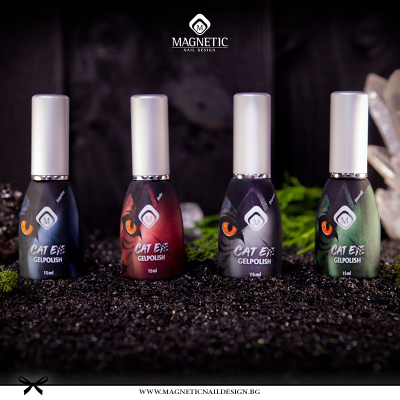 New Cat Eye Gelpolish Collection Precious stones