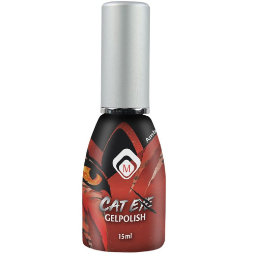 Геллак Cat Eye Amber TPO Free Magnetic Nail Design - 1