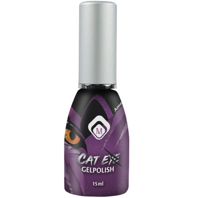 Геллак Cat Eye Ametrine TPO Free Magnetic Nail Design - 1 Геллак Cat Eye Ametrine TPO Free Magnetic Nail Design - 1