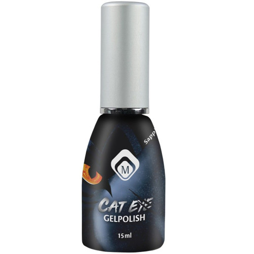 Геллак Cat Eye Sapphire TPO Free Magnetic Nail Design - 4 Геллак Cat Eye Sapphire TPO Free Magnetic Nail Design - 4