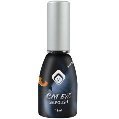 Геллак Cat Eye Sapphire TPO Free Magnetic Nail Design - 4 Геллак Cat Eye Sapphire TPO Free Magnetic Nail Design - 4