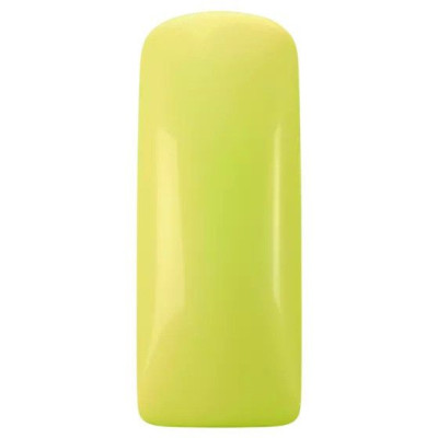 Геллак Lemon Drop TPO Free Magnetic Nail Design - 2