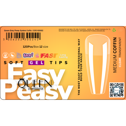 Гел типсите за маникюр балерина къса дължина  - 1