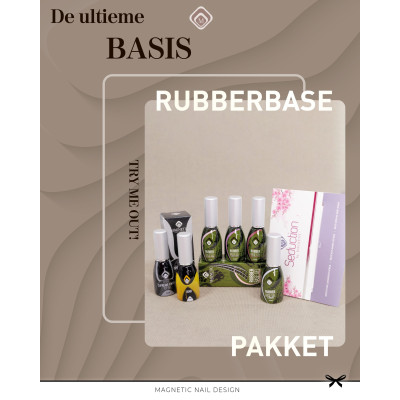 Ръбер База Гел професионален стартов пакет  - 1